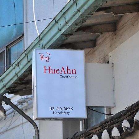 Hueahn Hanok Guesthouse Seoul Eksteriør bilde